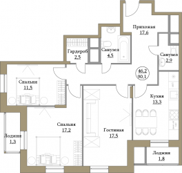 Трёхкомнатная квартира 90.1 м²