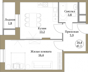 Однокомнатная квартира 41.1 м²